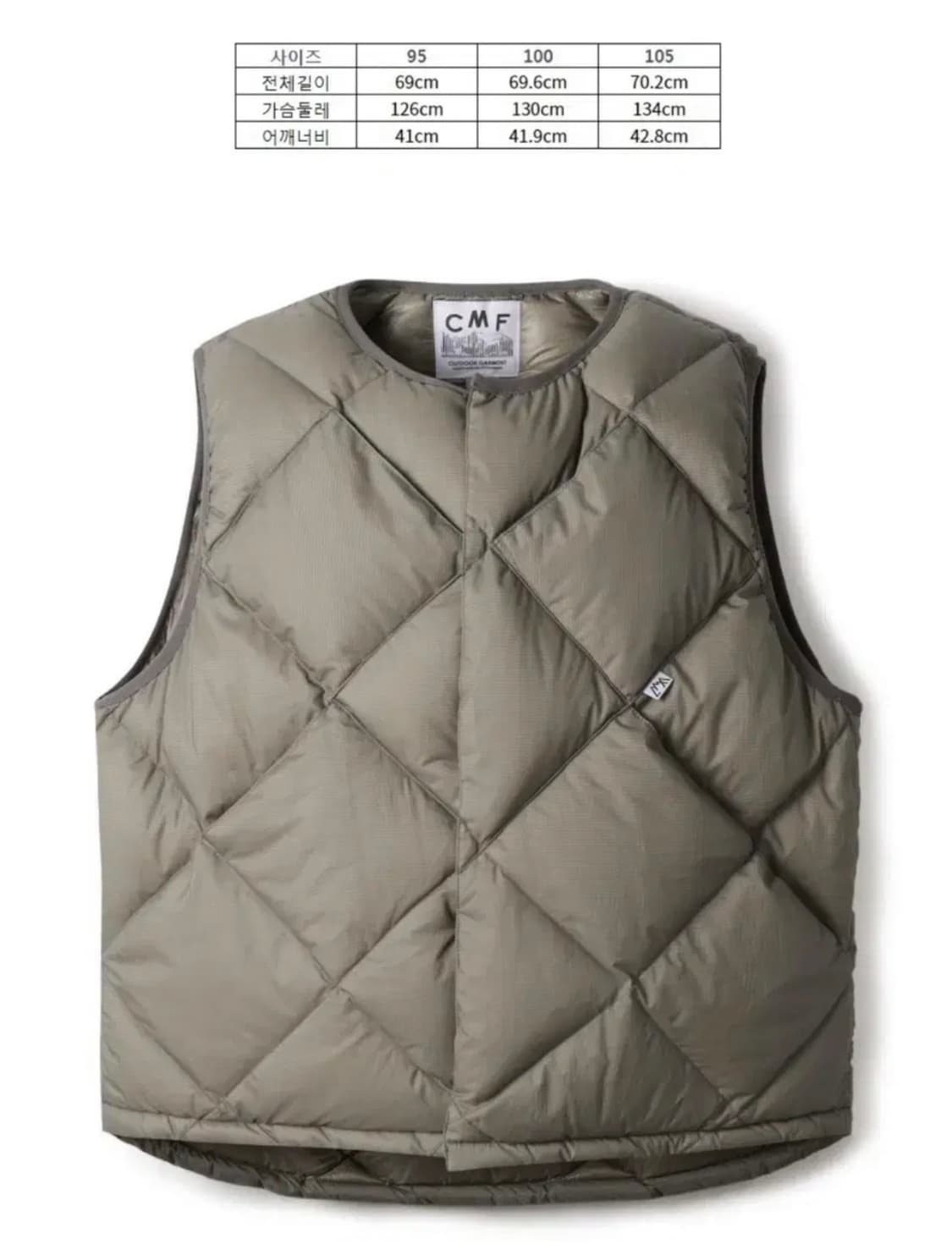 Comfy outdoor garment 패딩 베스트 상품이미지1