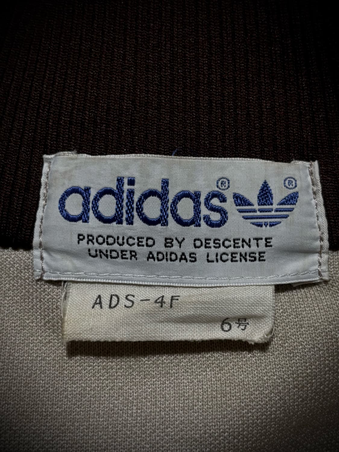ADIDAS DESCENTE 아이보리 브라운 트랙탑 상품이미지10
