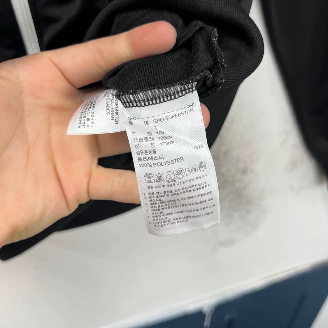 아디다스 트랙탑 져지 상품이미지4