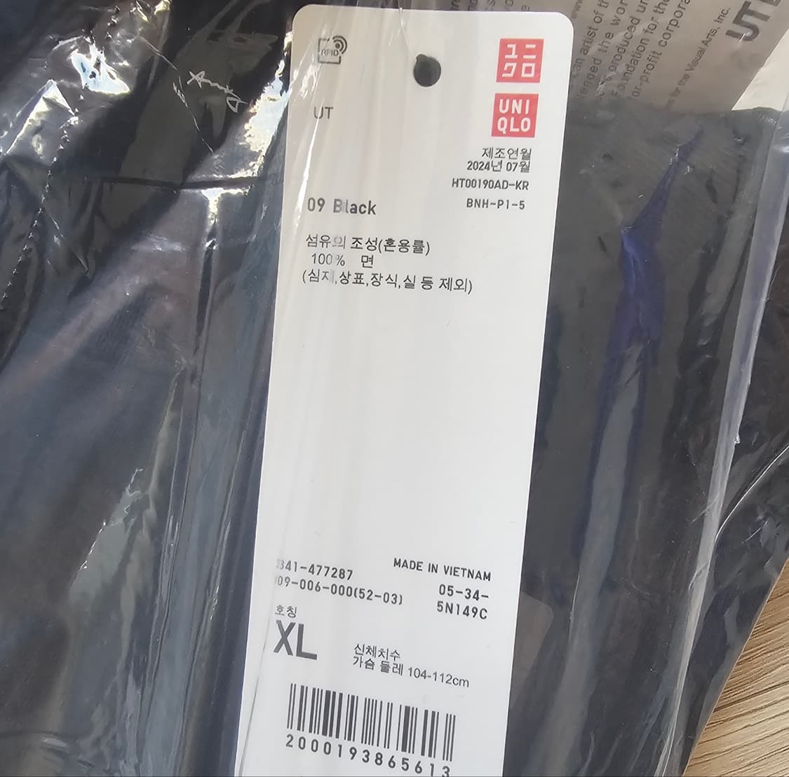 L XL 새제품) 유니클로 UT 앤디 워홀 C 반팔 티셔츠 플라워 105 상품이미지4