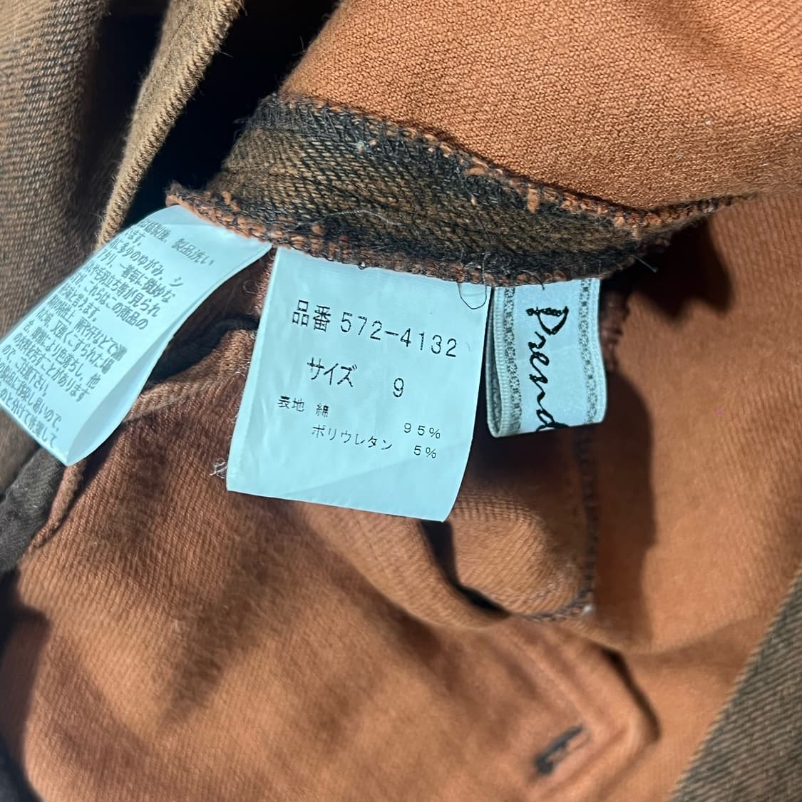JPN Vintage Denim (W) Jacket 상품이미지4