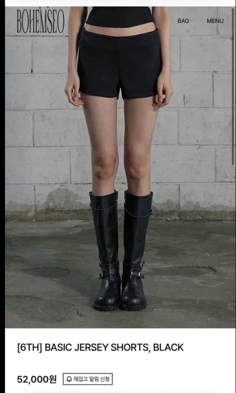 보헤미안서울 SHORTS, BLACK(m) 상품이미지1