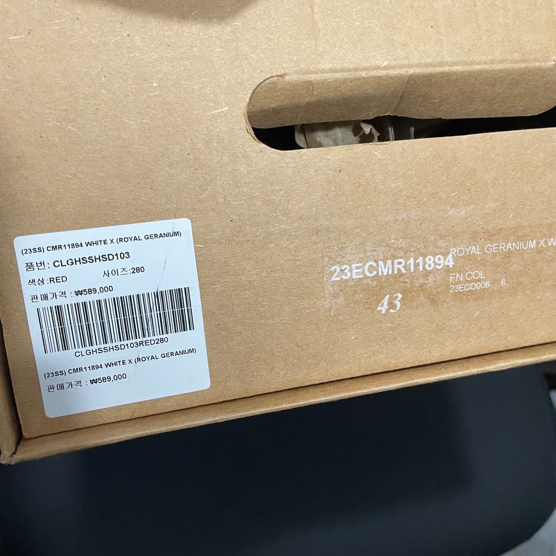 COLLEGE/ X-뮬 클로그/ 43 상품이미지10