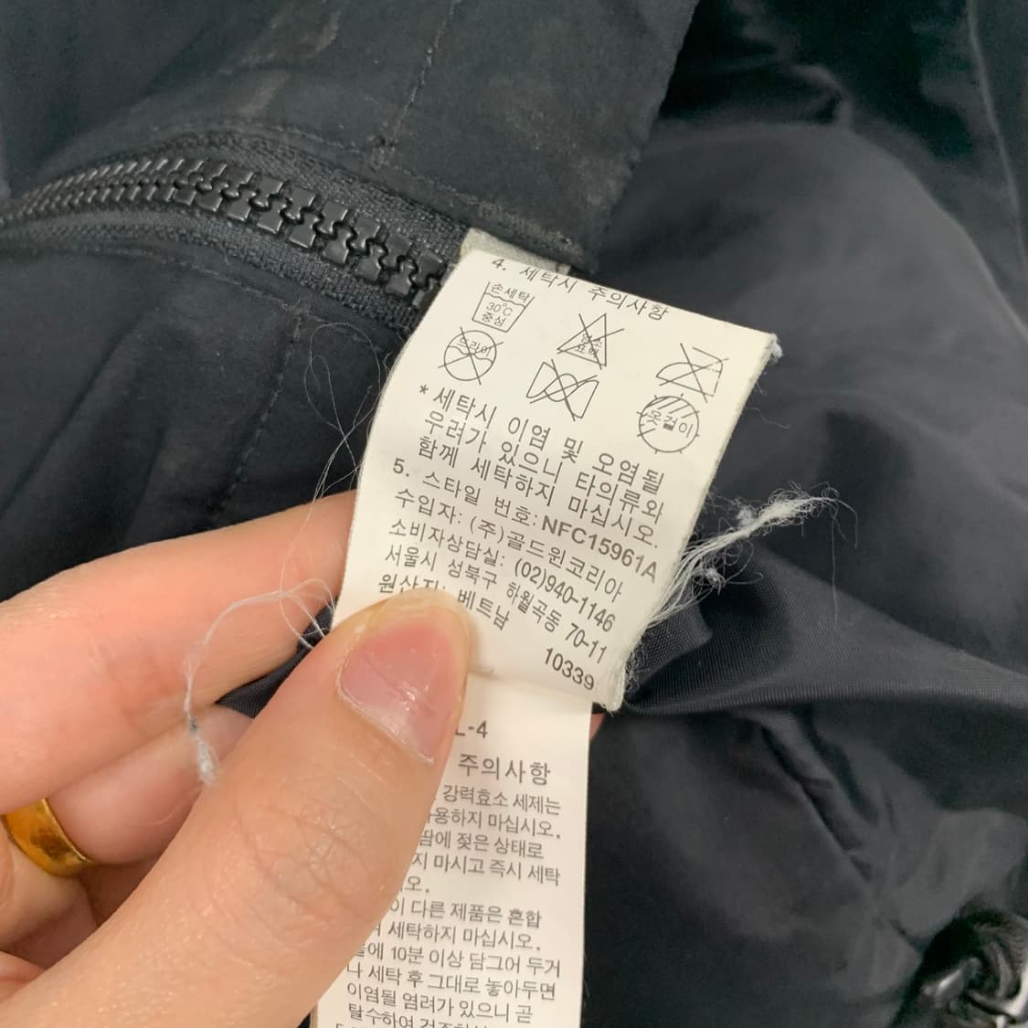 노스페이스 하이벤트 블랙 바람막이 상품이미지8