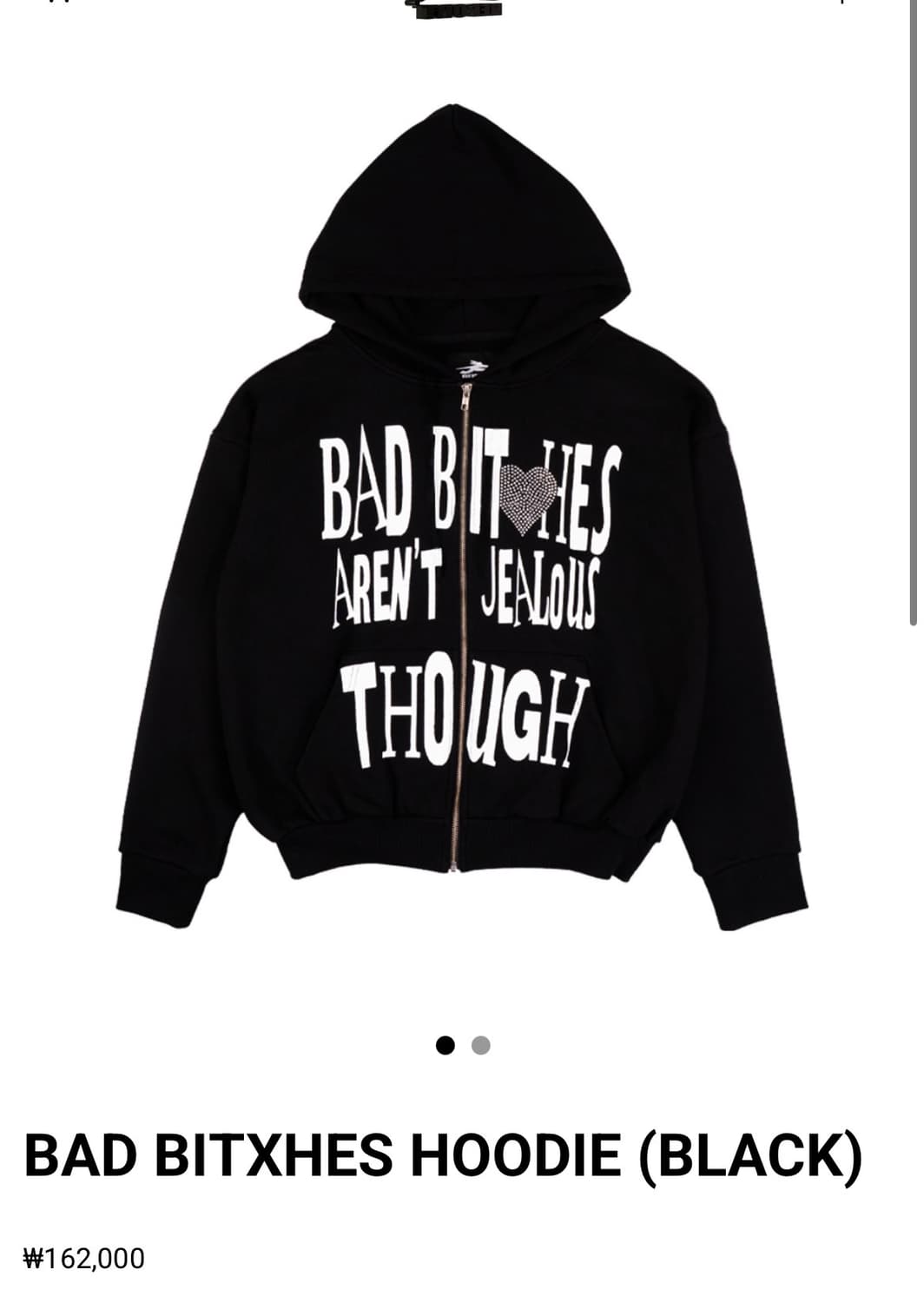 (택포) 제노리포트 배드비치 후드집업 상품이미지1