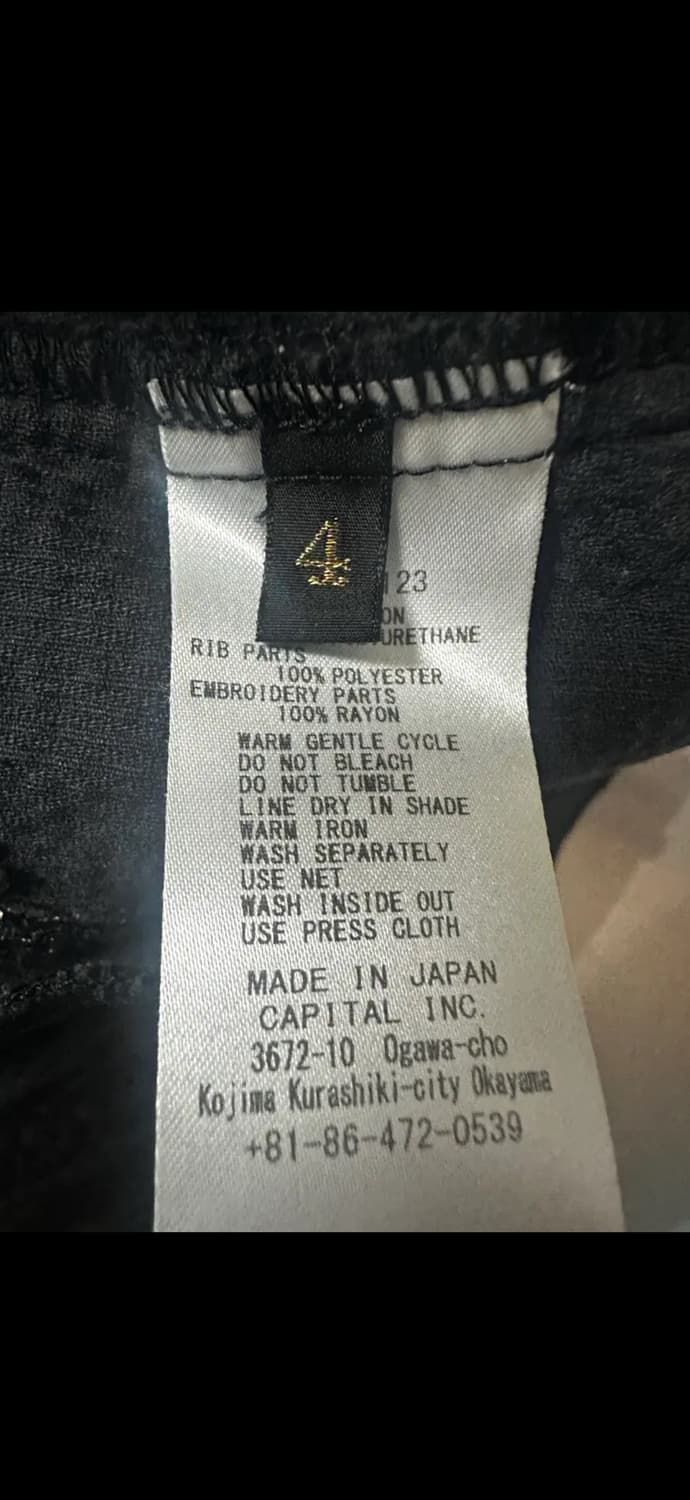 [4] 캐피탈 11W 스트레치 코듀로이 덕 자수 트랙 자켓 블랙 상품이미지4