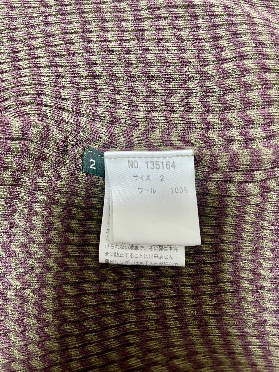 Pleated Sheer Turtle Blouse 상품이미지6