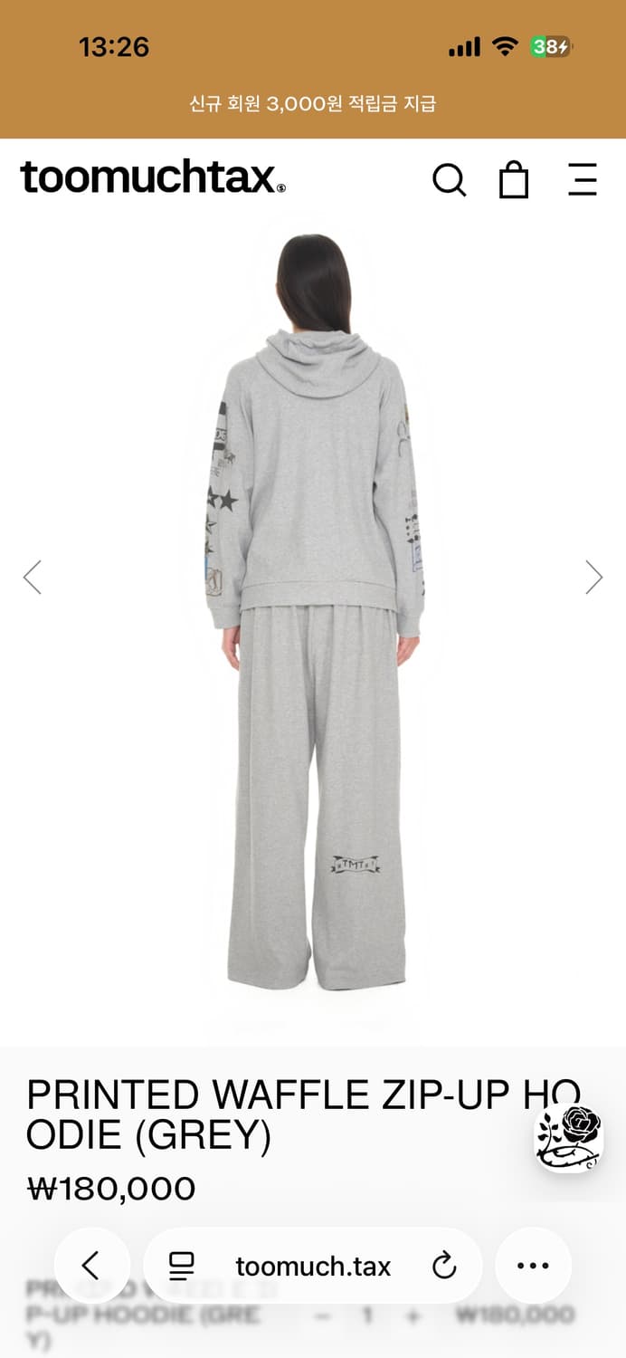 toomuchtax 프린트 후드집업 그레이 상품이미지3