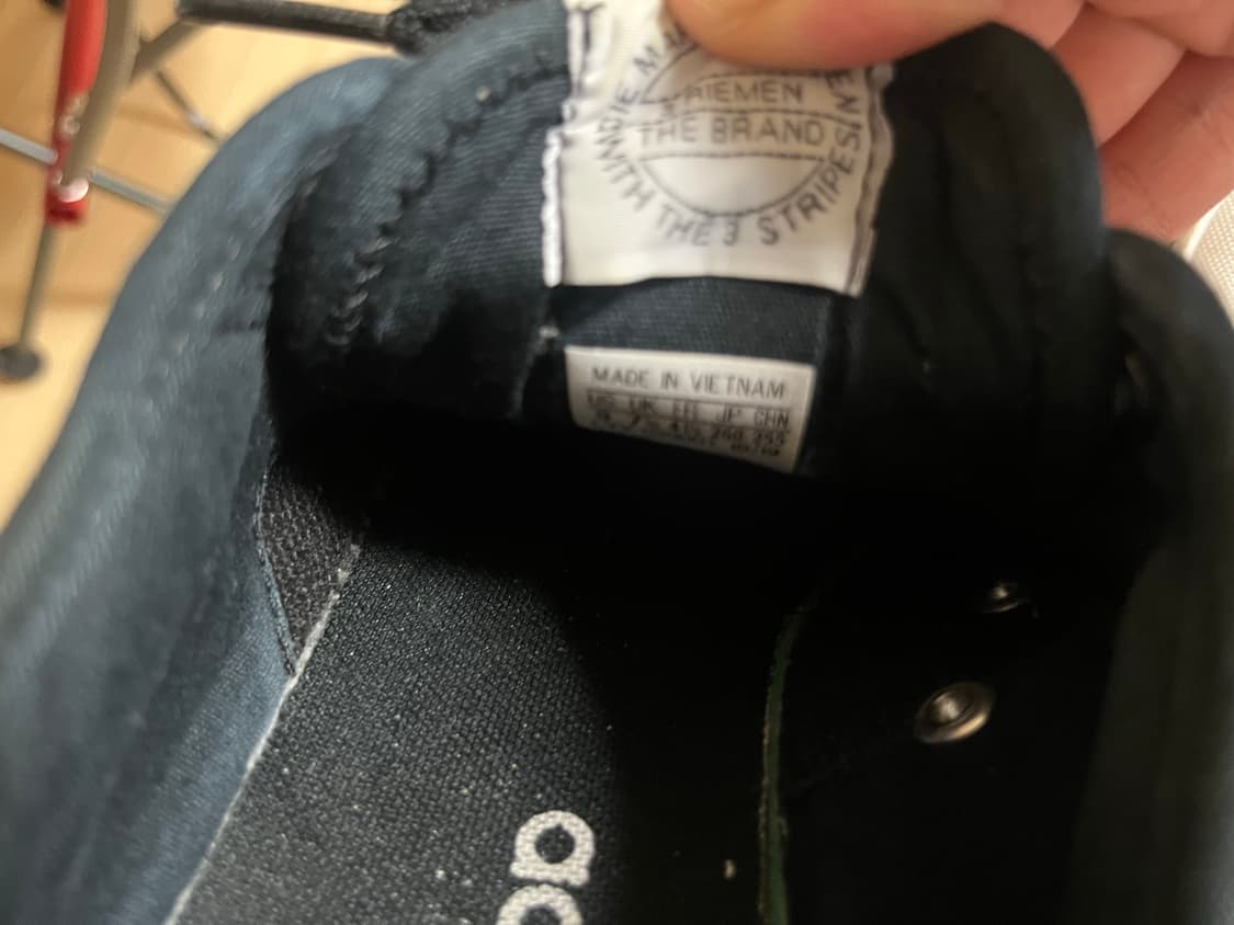 아디다스 니짜 255 상품이미지2