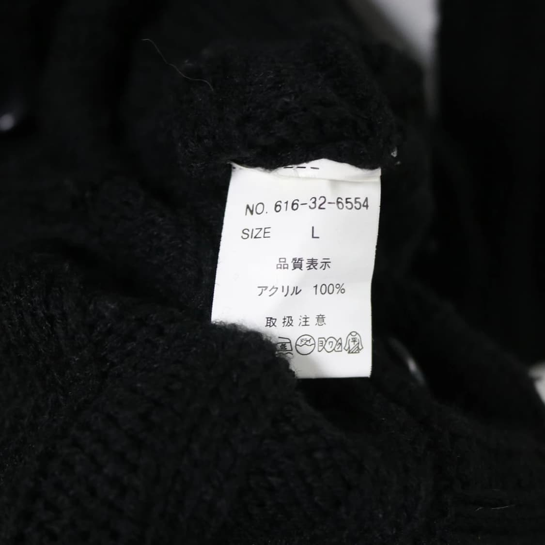 코르자 니트 벨트 롱 후드 가디건 61704 상품이미지9