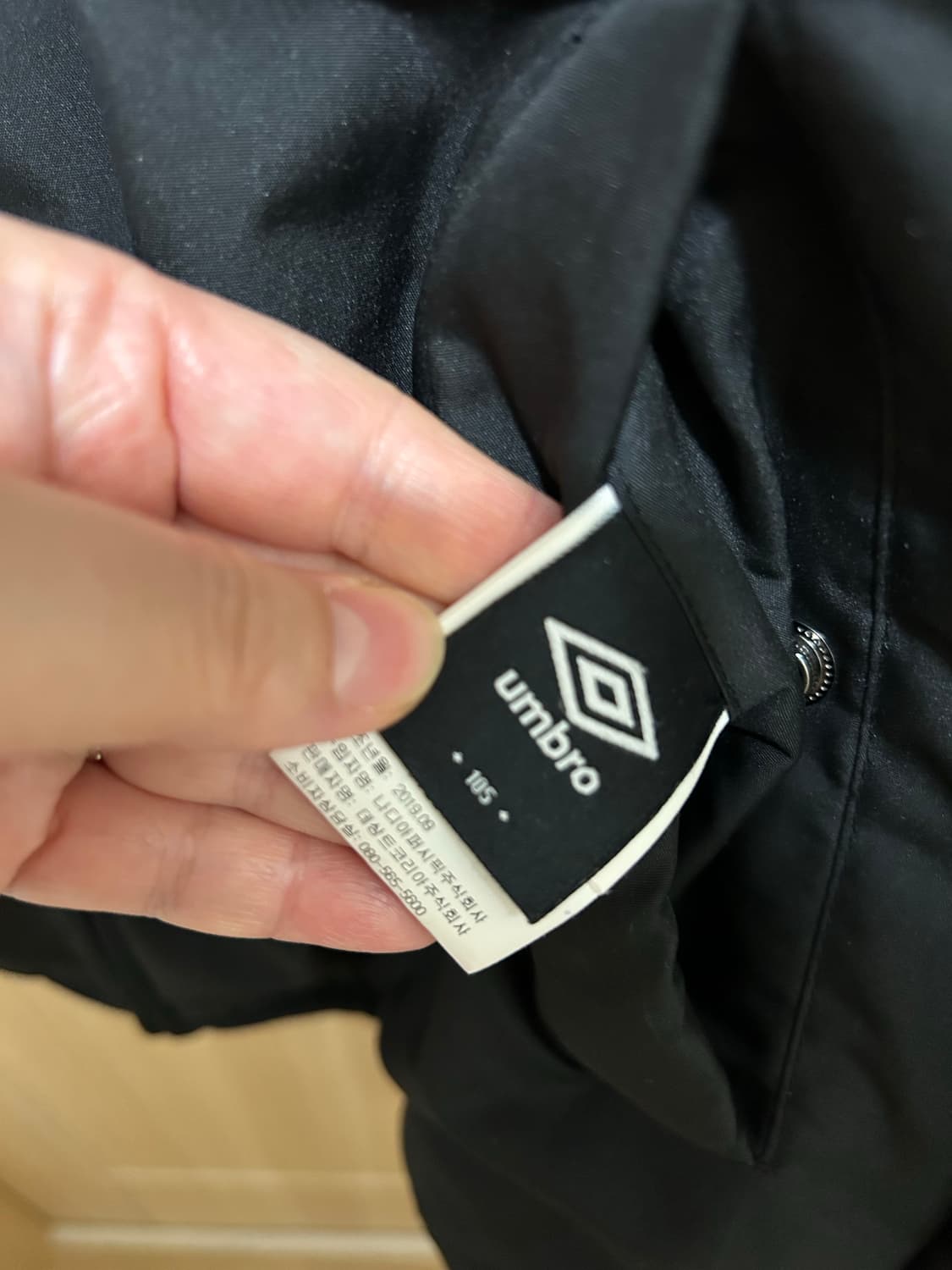 엄브로 양면 점퍼105 상품이미지4