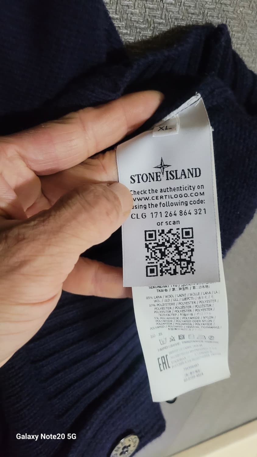 스톤아일랜드 니트집업 상품이미지4