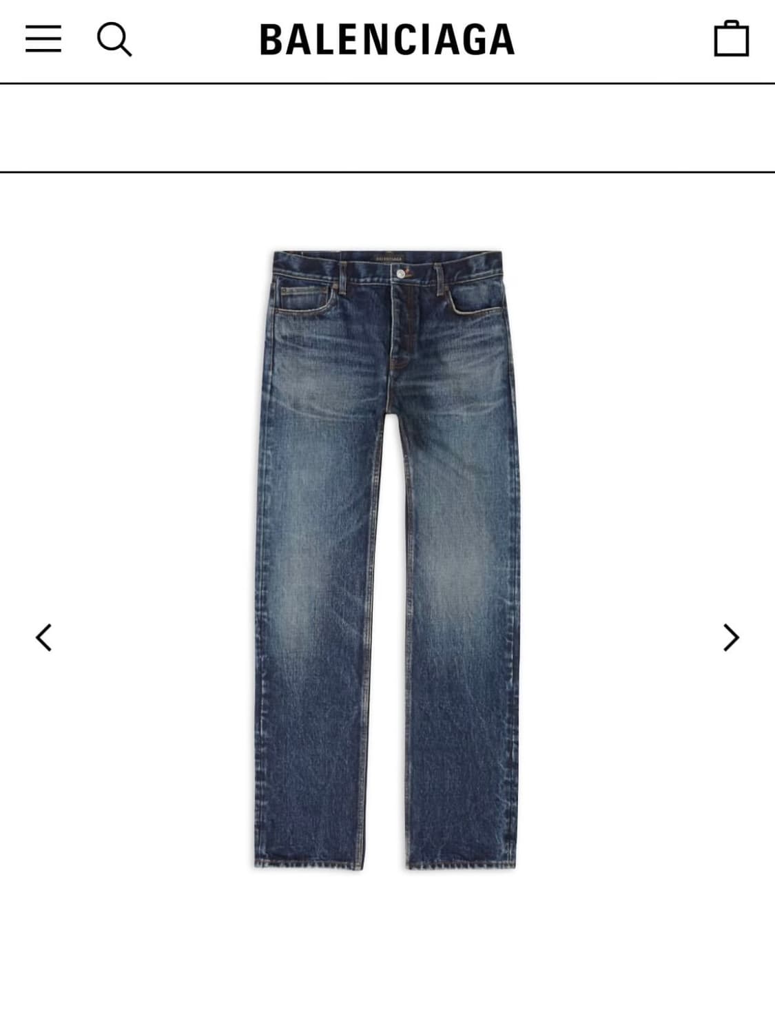 [31] 발렌시아가 가드로브 데님 팬츠 상품이미지3