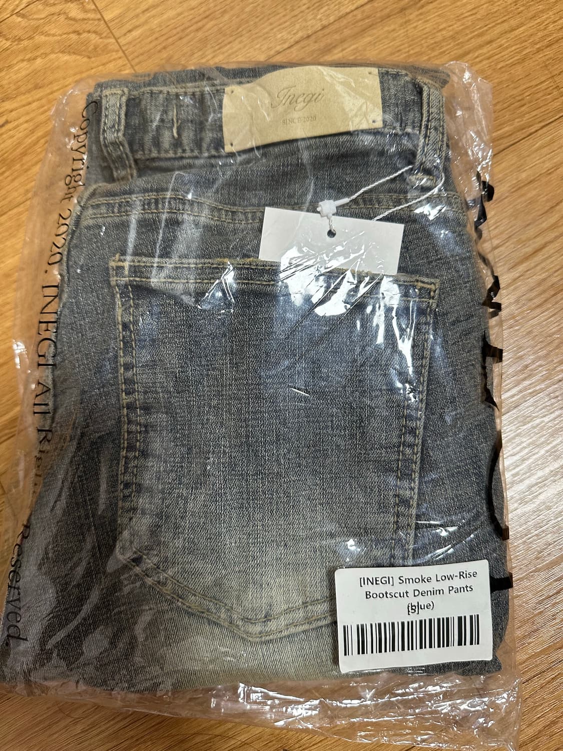 이네기 스모크 부츠컷 팬츠 Smoke Bootcut Denim Pants 상품이미지2