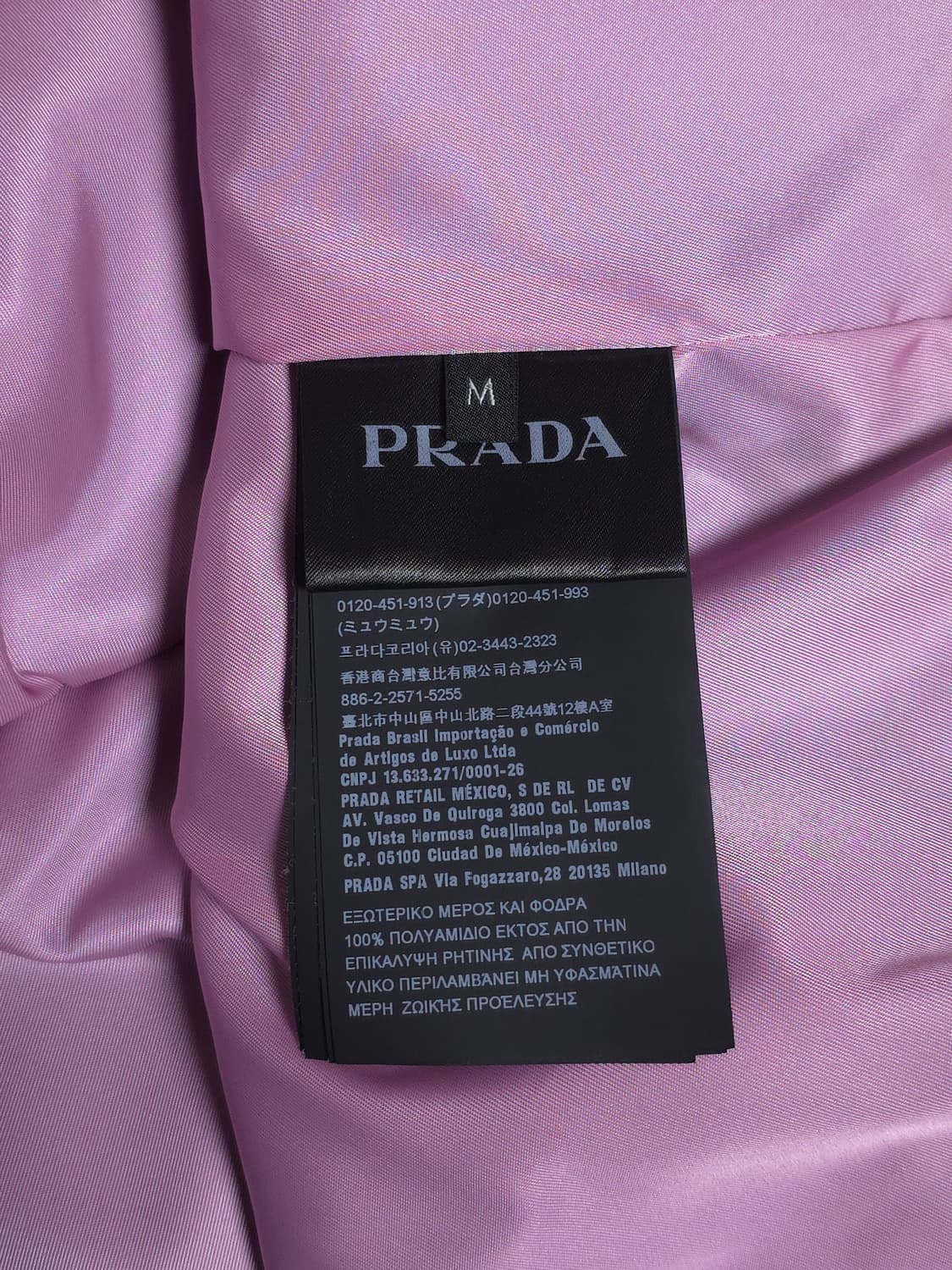 [M] 프라다 개버딘 멀티 컬러블록 아노락 자켓 상품이미지7