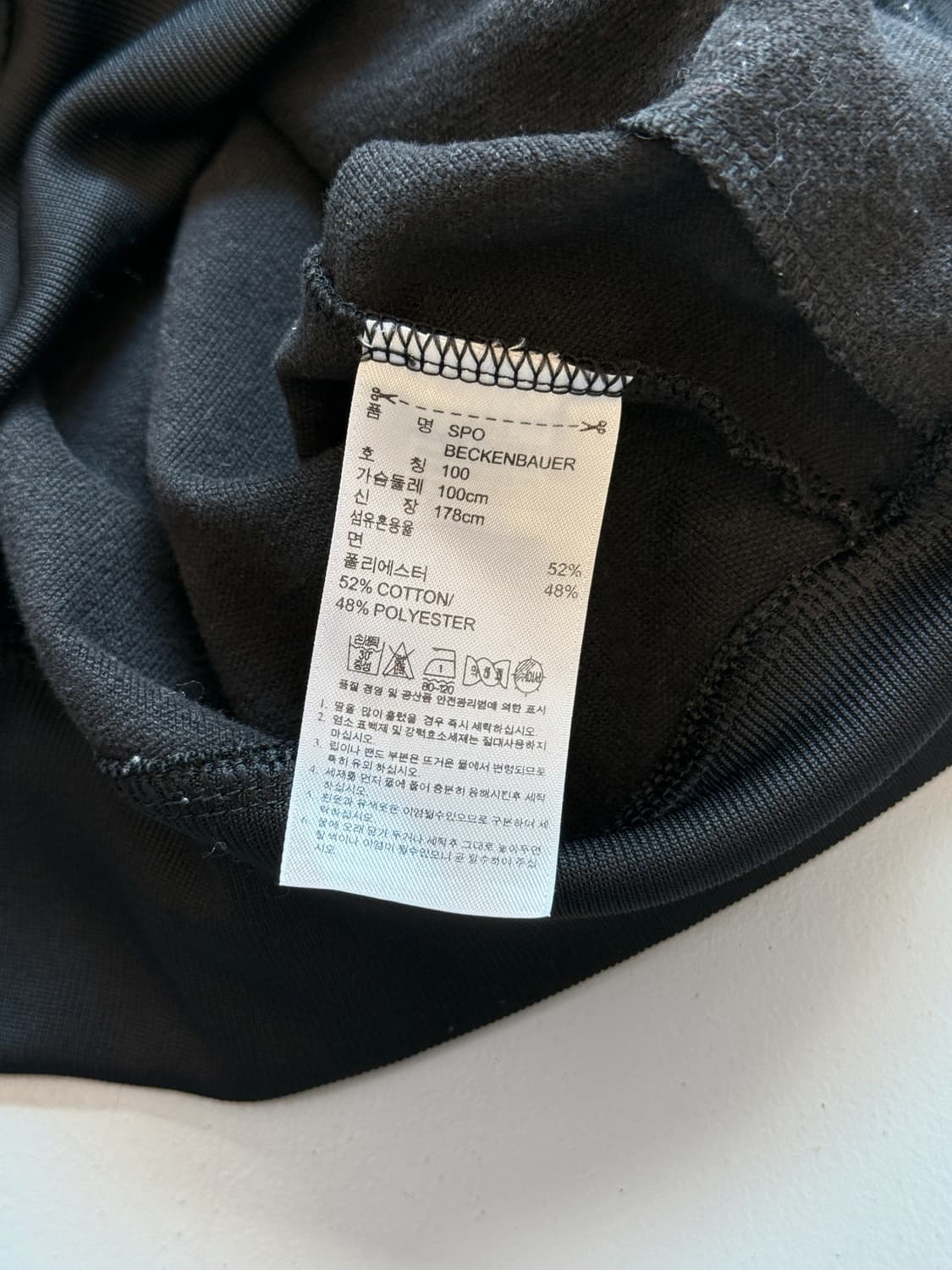 아디다스 루즈핏 00‘s 베켄바우어 블랙 트랙 져지 상품이미지6