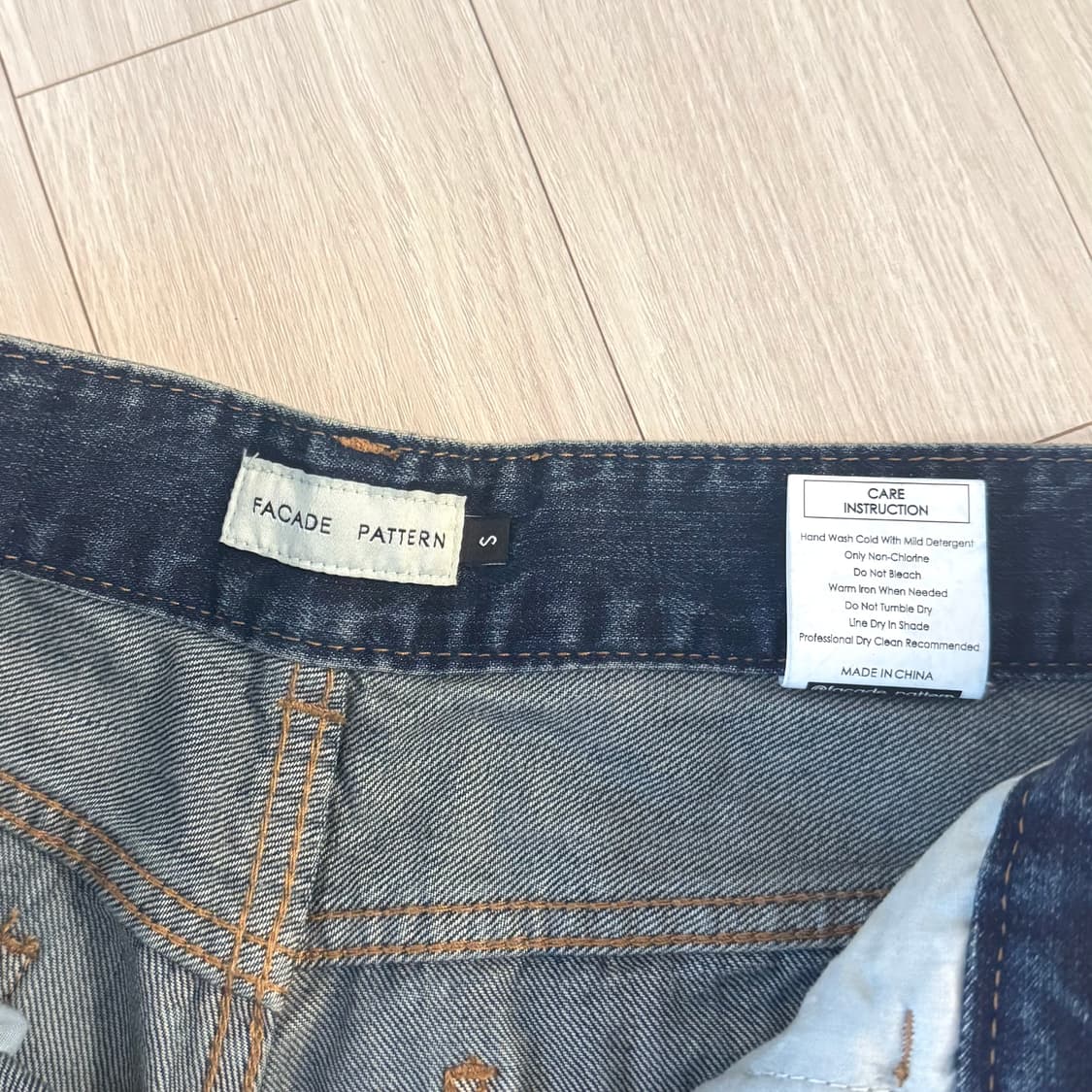 (s) 파사드패턴 와이드 데님팬츠 상품이미지4