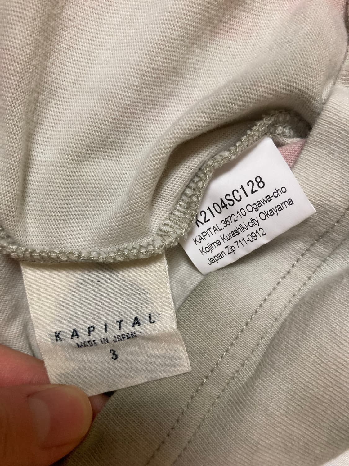(최종가격)❕캐피탈❕타이다이 포켓 티셔츠 kapital t-shirt 상품이미지5