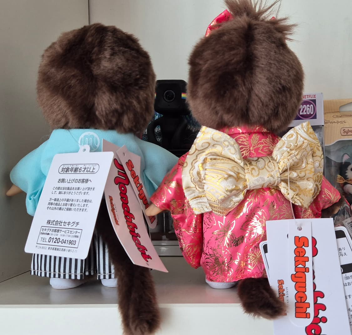 몬치치 기모노 커플세트 상품이미지2