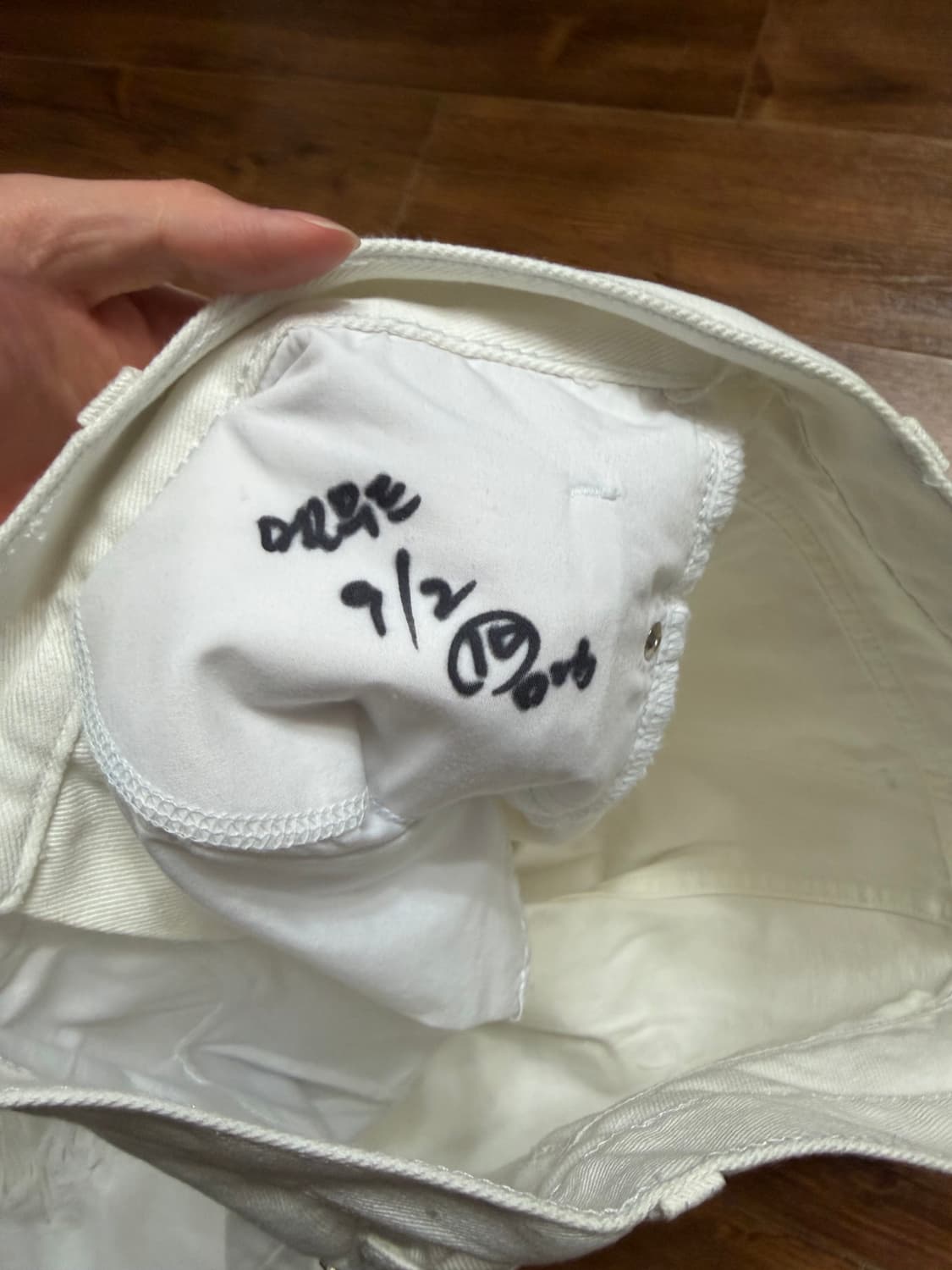 엘무드 디스진 화이트 46 샘플 상품이미지4