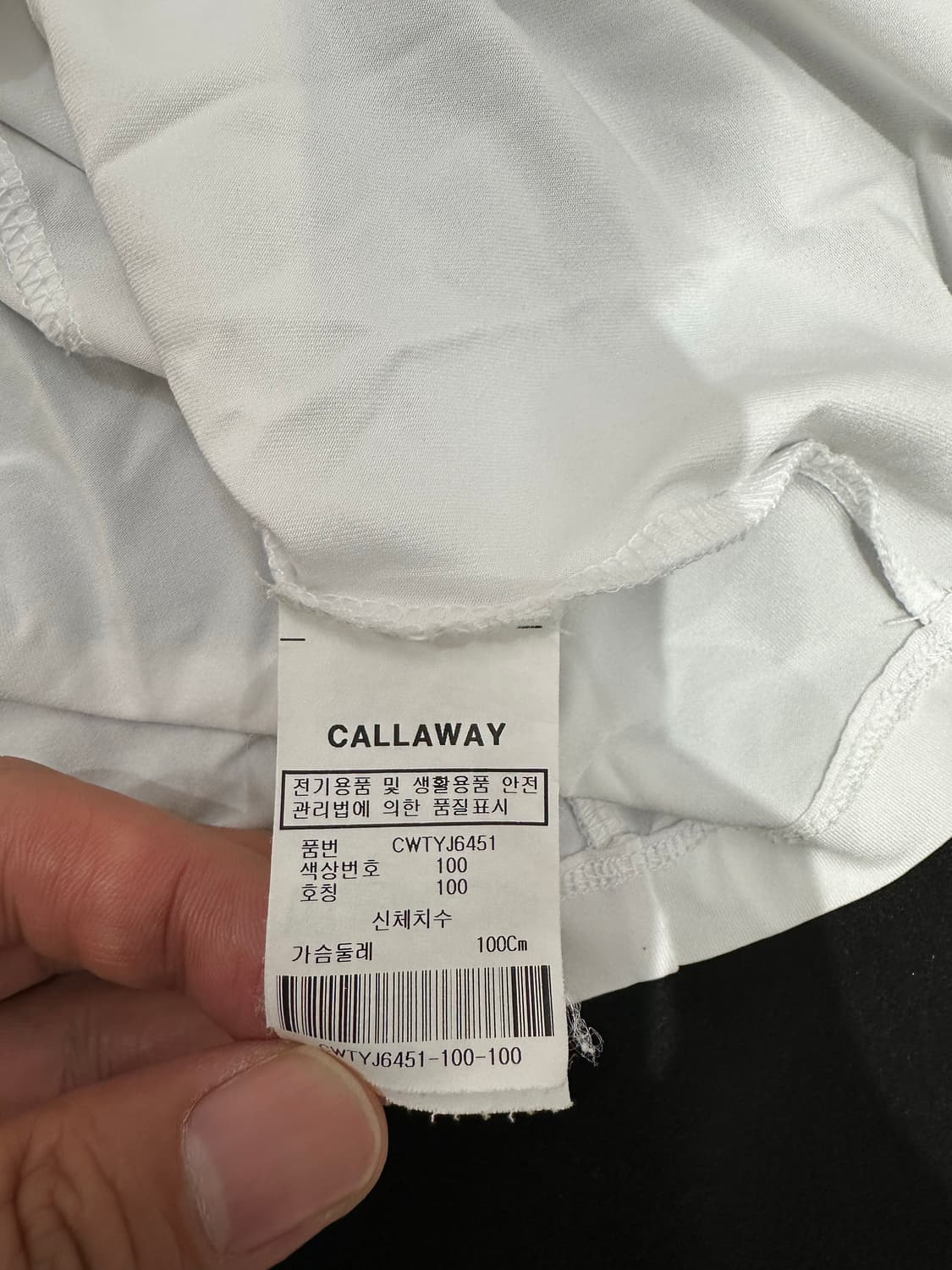 캘러웨이 여성 반팔 골프웨어 폴로 셔츠 (사이즈 100) 상품이미지4