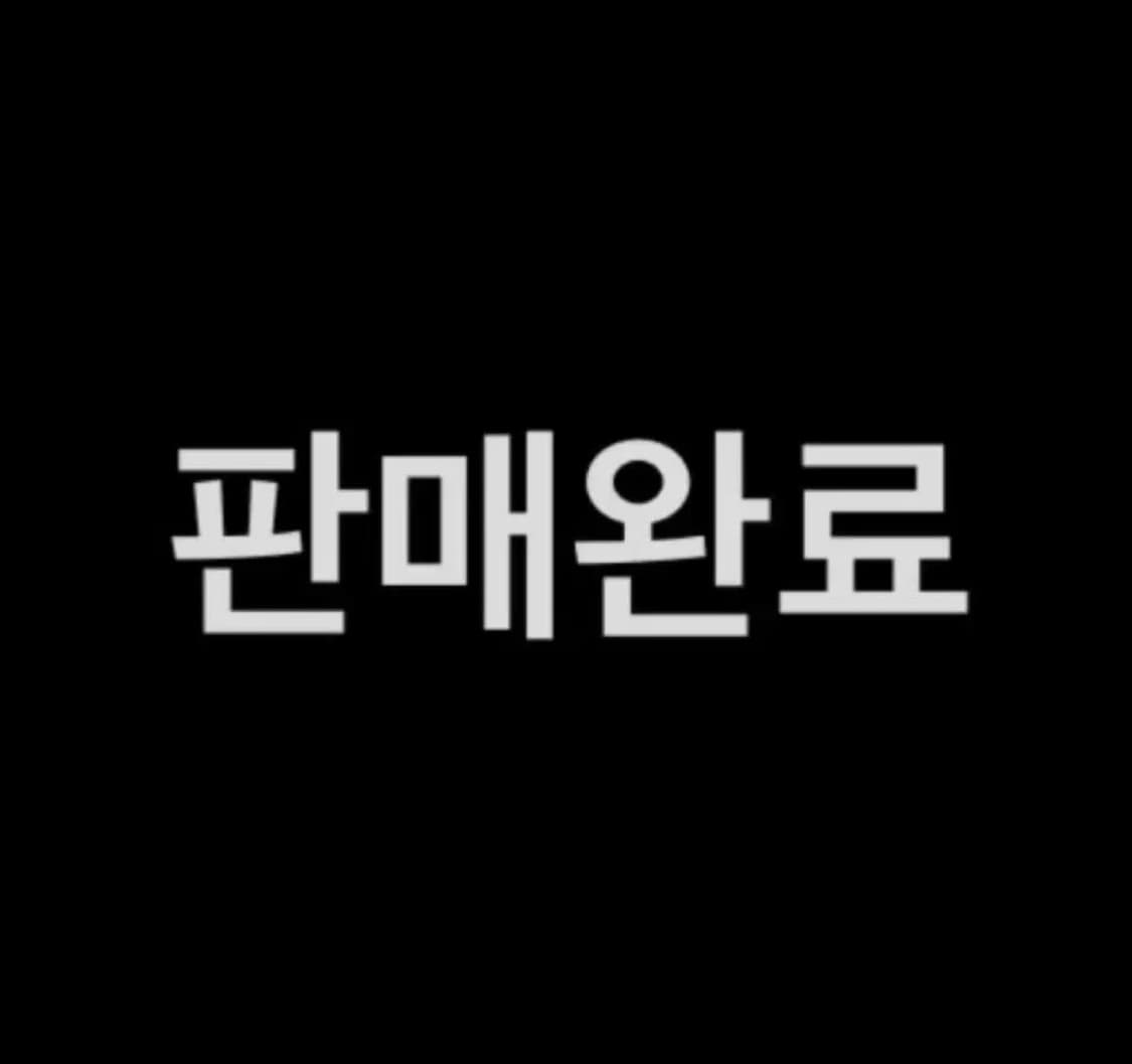 [L] 드리스반노튼 스트랩 코튼 팬츠 상품이미지1