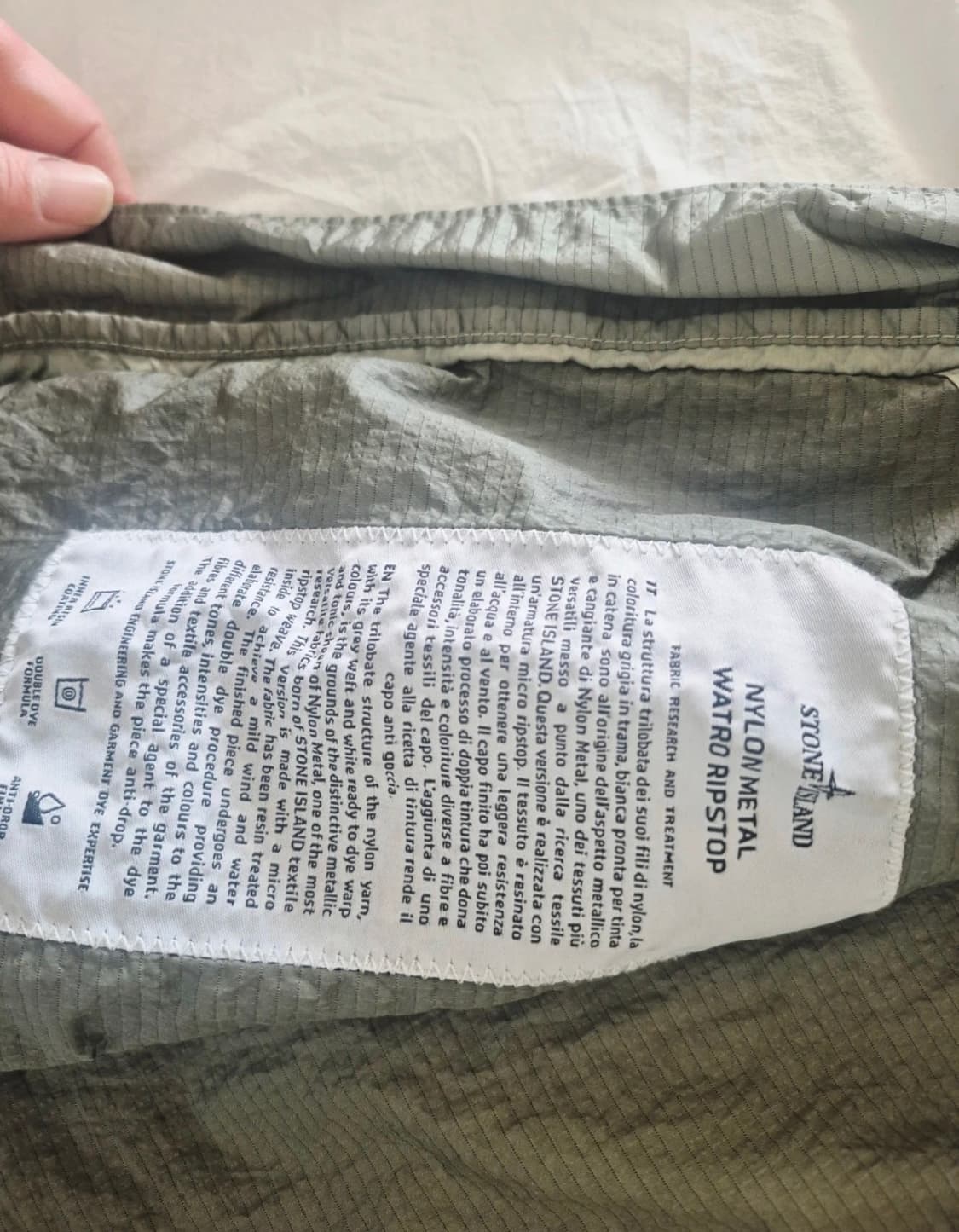 스톤아일랜드 나일론메탈 립스탑 오버셔츠 M 상품이미지3