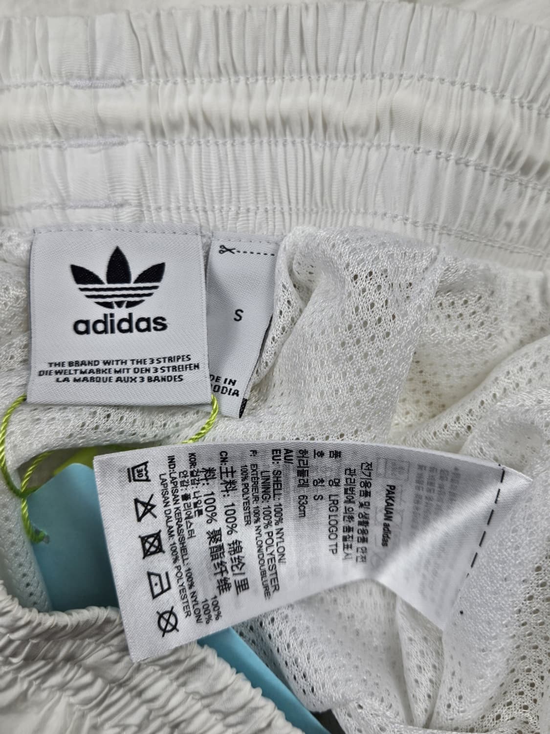 아디다스 우븐 파이어버드 트랙 조거 팬츠 ( S ) / 10232 상품이미지7