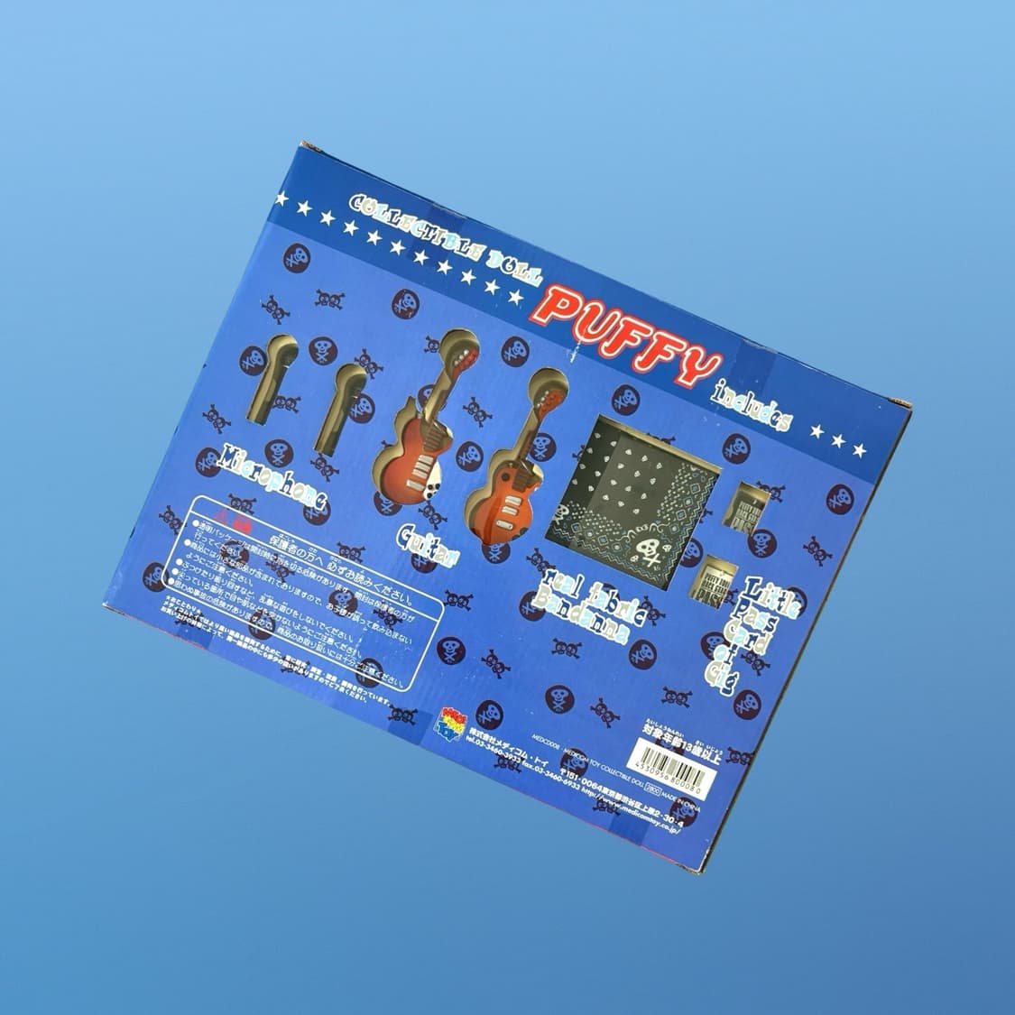 PUFFY 메디콤토이 피규어 상품이미지7