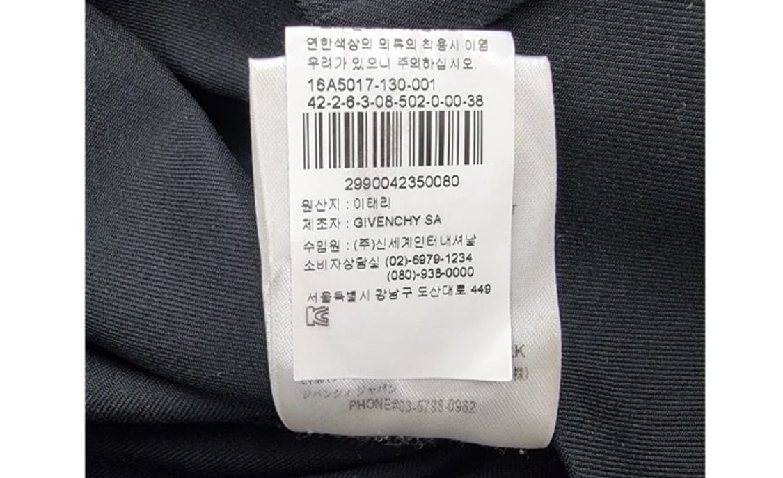 GIVENCHY 지방시 상품이미지8