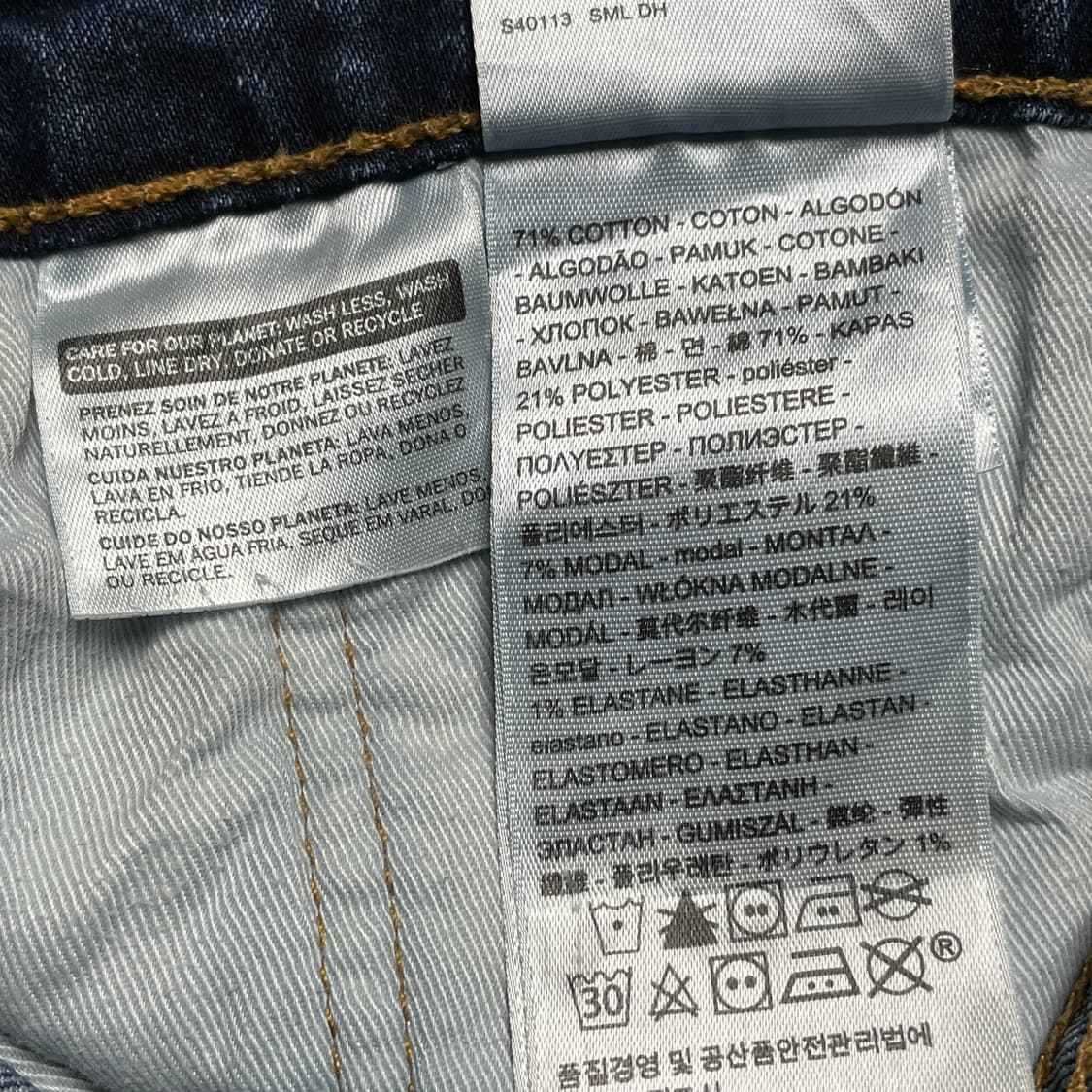 LEVI'S 리바이스505 빈티지 레귤러 스트레이트 핏 데님팬츠 상품이미지8