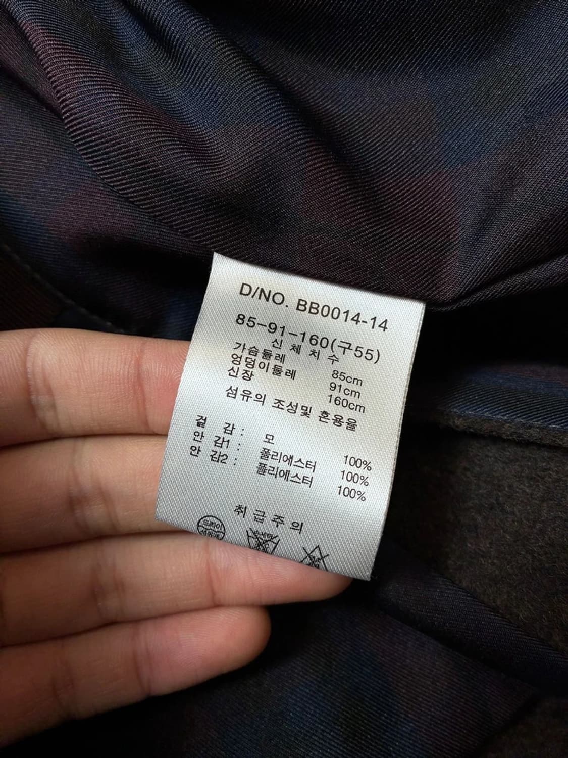 브룩스브라더스 21FW 울 금장 블레이저 자켓 PN8549 상품이미지9