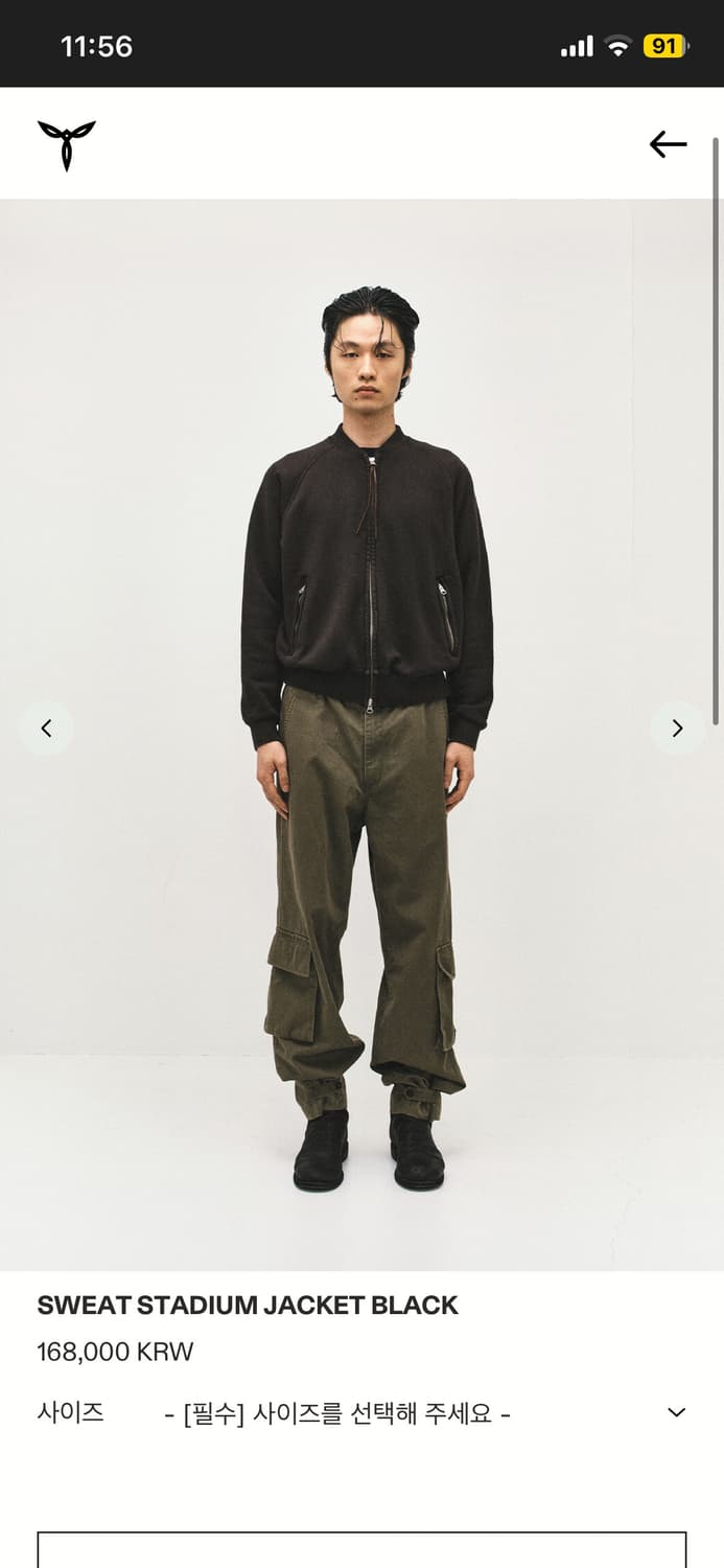 서피스에디션 스웻 스타디움L  상품이미지1