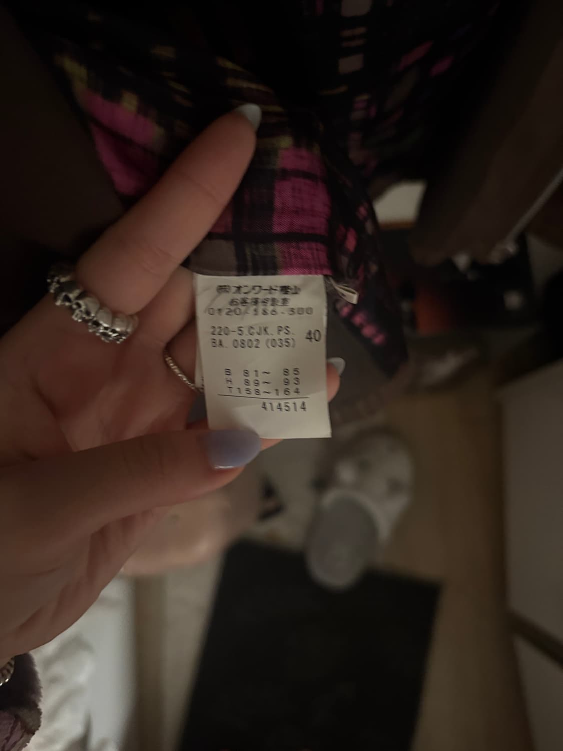 폴스미스 가죽자켓 상품이미지5