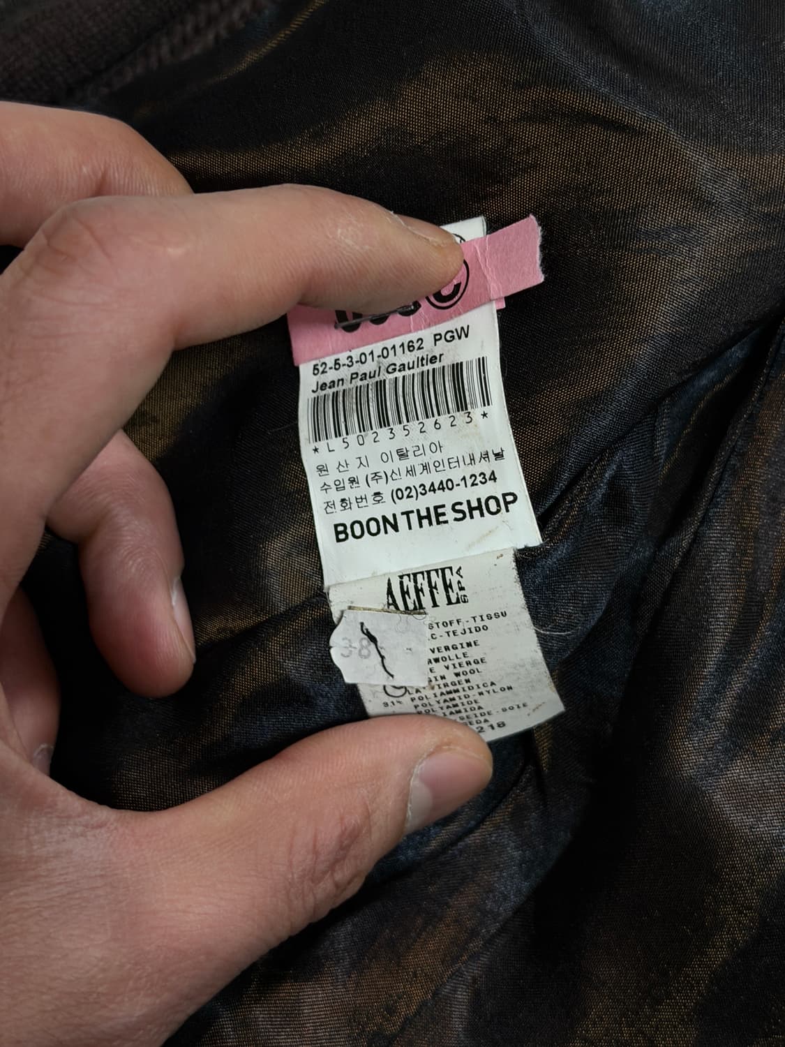 00‘s 장폴고티에 울 니트 집업 상품이미지9