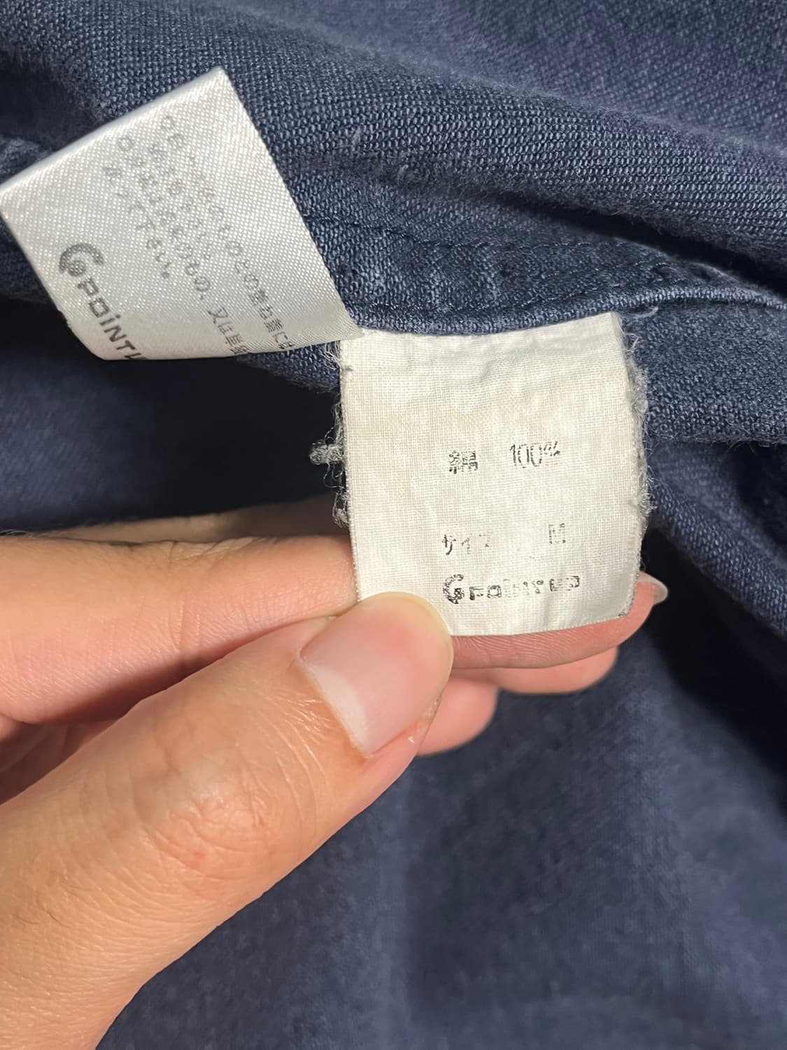 90s 빈티지 Hai Sporting Gear 자켓 상품이미지3