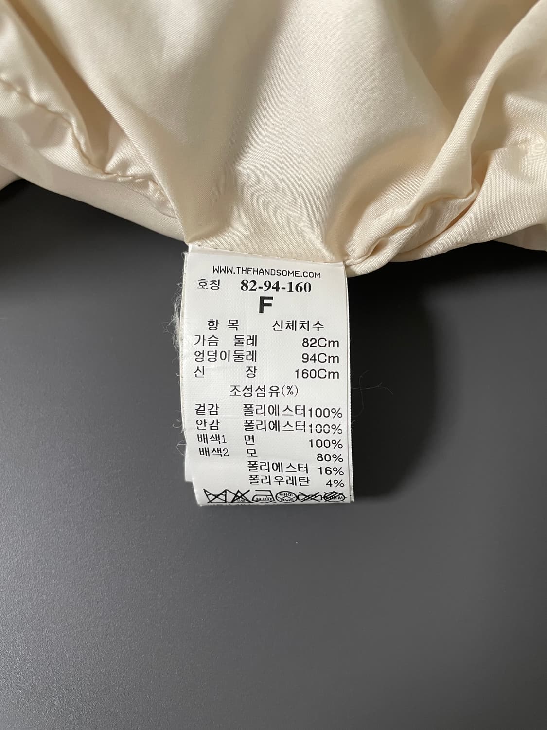 [F] 타임 AMOR 백프린팅 오버핏 MA-1 마원 항공점퍼 상품이미지9