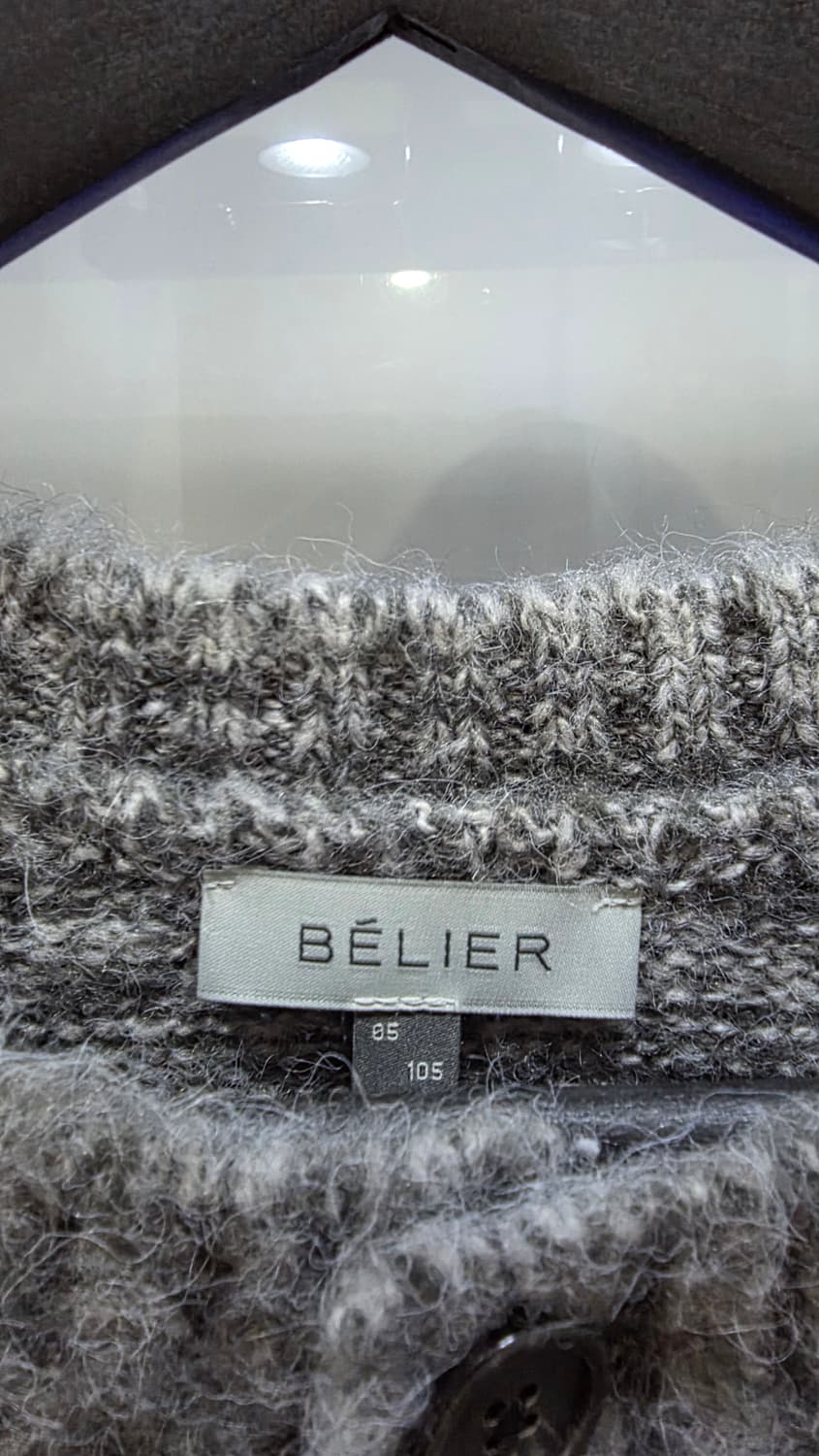 벨리에 24fw 브러쉬드 탐 가디건 포그그레이 5 상품이미지3