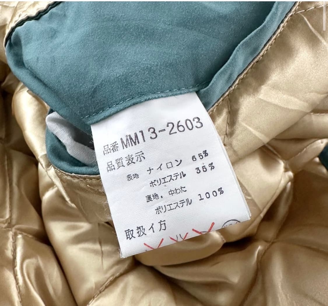 90s 빈티지 맥그리거 봄버 자켓 상품이미지9