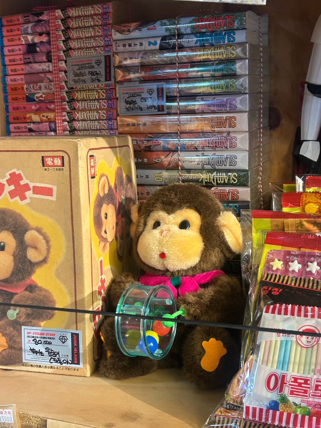 결제창 상품이미지1