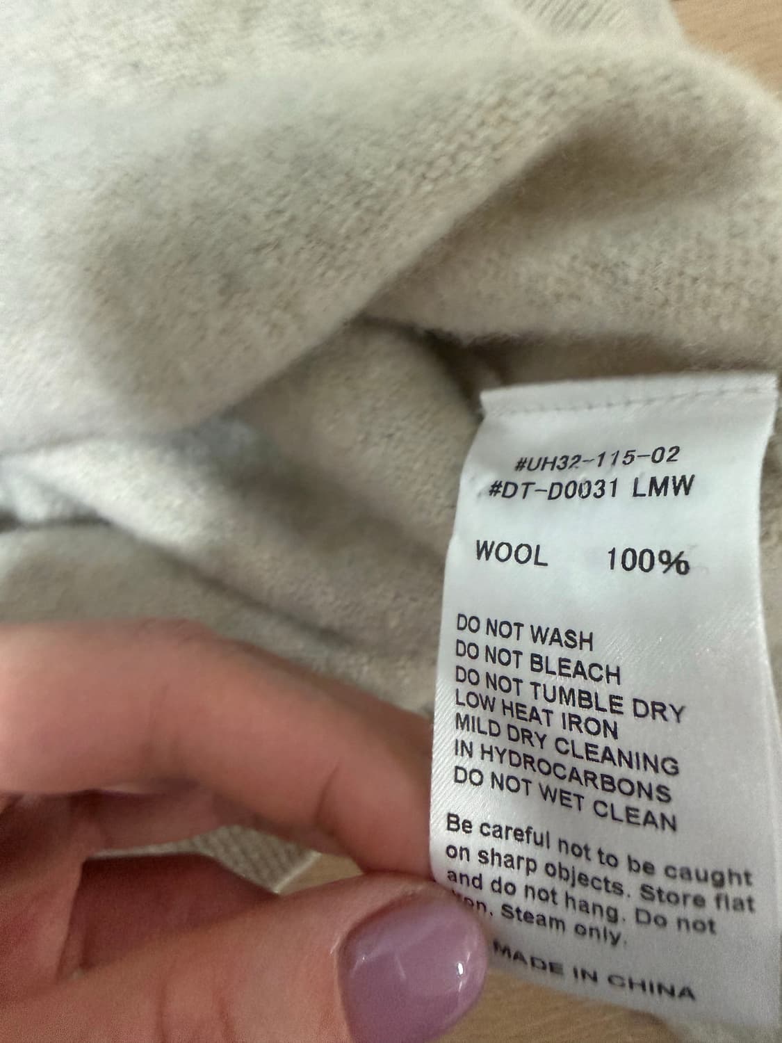 단톤 아이보리 가디건 34사이드 상품이미지8