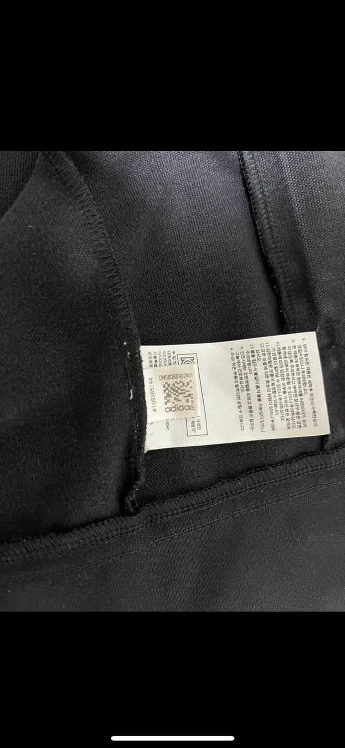 아디다스 져지 트랙탑  상품이미지5