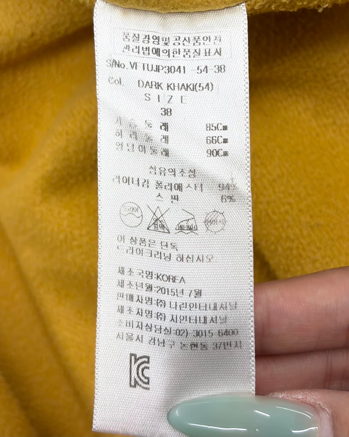 비비안 웨스트우드 앵글로매니아 카키 롱 야상 자켓  상품이미지9