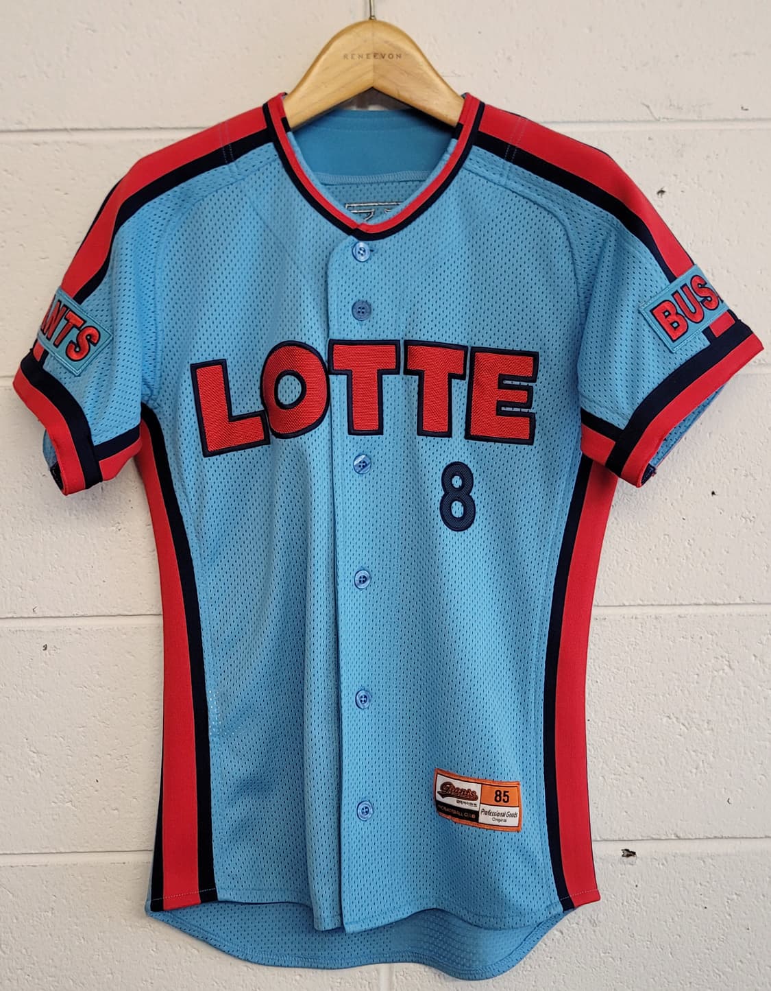 롯데자이언츠 챔피언 프로페셔널 유니폼(No.8 전준우 마킹) 판매 상품이미지2