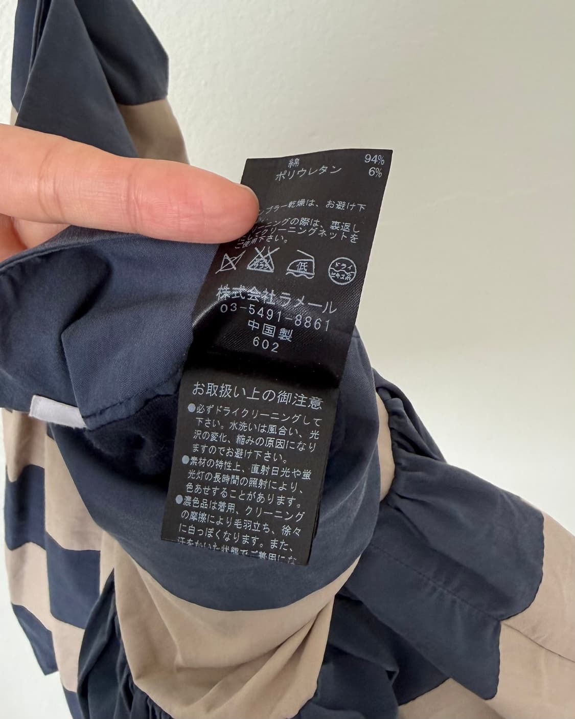 Lanvin en bleu 펌킨 스커트 상품이미지7