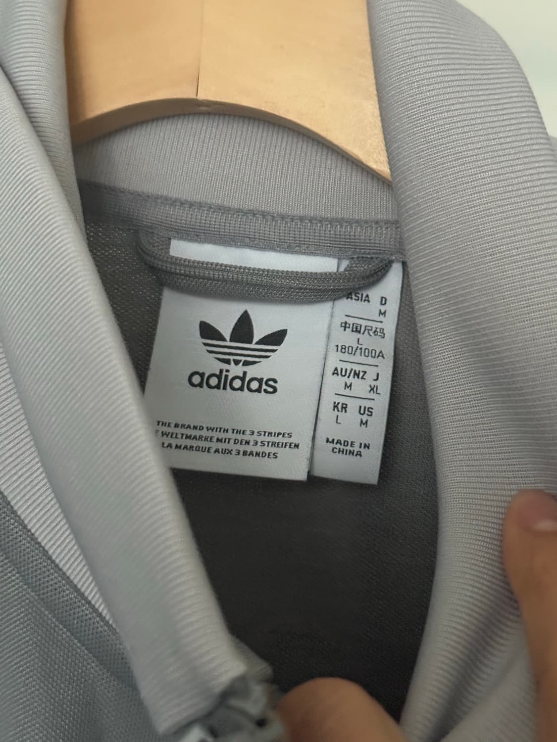 아디다스 져지 (잠실 롯데백화점판) 상품이미지3