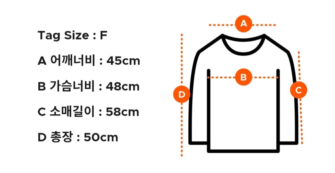 얼바닉30(URBANIC30) 카를로 니트 스톤블루 상품이미지9