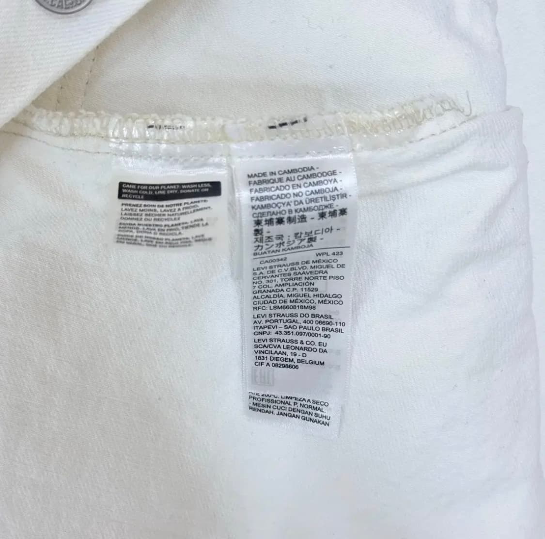 리바이스 화이트 데님 자켓 xl 상품이미지4