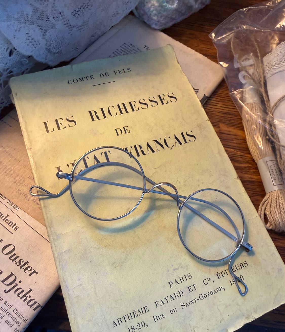 프랑스 엔틱 서적 상품이미지1