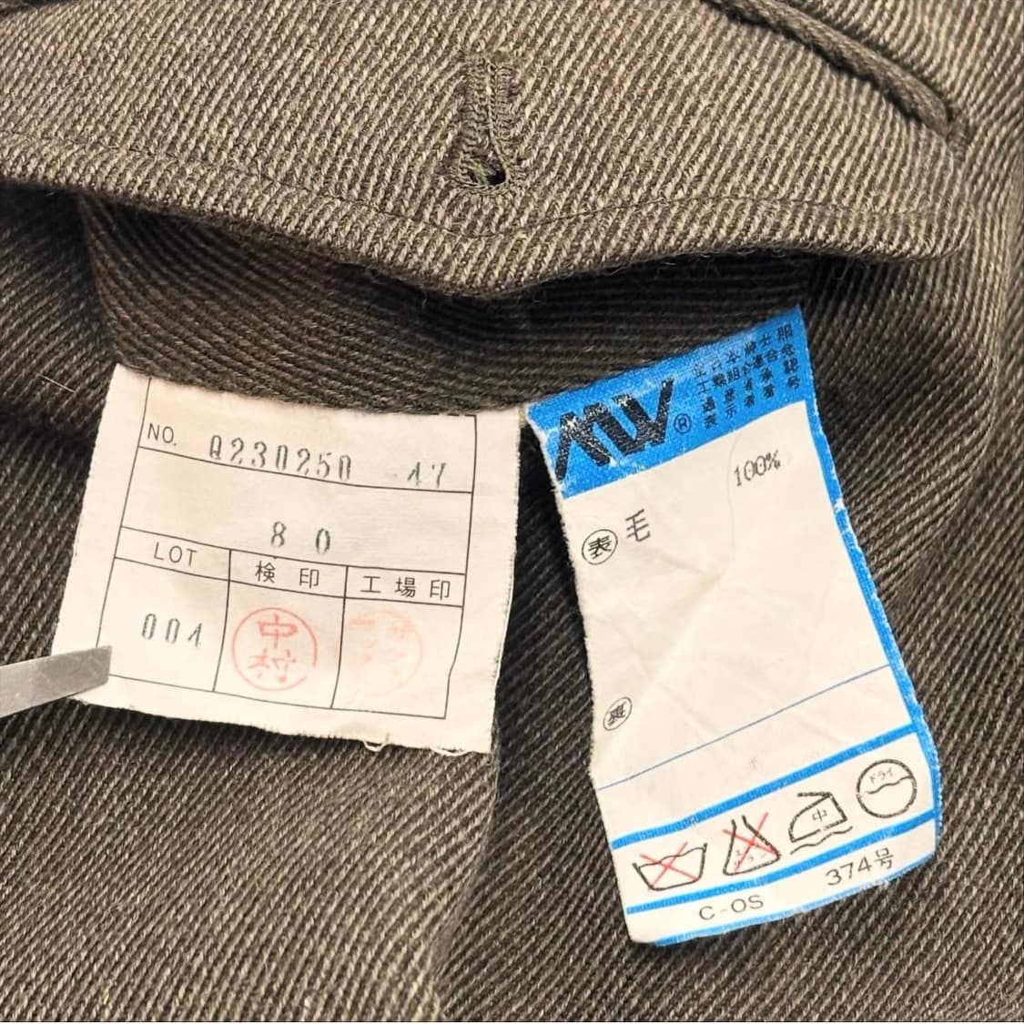 90's 폴로랄프로렌 클래식 핀턱 울 팬츠 상품이미지9